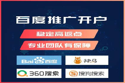 SEM竞价培训：经典案例分析与启示